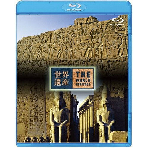 世界遺産 エジプト編 古代都市テーベとその墓地遺跡I/II(Blu-ray)趣味教養寺尾聰　発売日 : 2009年6月24日　種別 : BD　JAN : 4534530029522　商品番号 : ANSX-5308