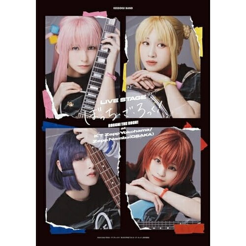 DVD / 趣味教養 / LIVE STAGE ぼっち・ざ・ろっく! at KT Zepp Yokohama/Zepp Namba(OSAKA) (本編ディ..