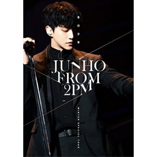 JUNHO(From 2PM) Winter Special Tour ”冬の少年” (通常版)JUNHO(From 2PM)ジュノフロムツーピーエム じゅのふろむつーぴーえむ　発売日 : 2019年1月25日　種別 : DVD　JAN : 4547366389494　商品番号 : ESBL-2552【収録内容】DVD:11.Frozen Heart2.Turn it up3.Torso4.Fire5.Canvas6.飛行機7.Too late to tell8.一緒に過ごした時間 -JUNHO ver.-9.I love you〜キミの声〜FEEL〜SO GOOD10.Ice Cream11.君がいれば12.THE LAST NIGHT13.Winter Sleep14.Like a star15.Fine16.毒(On your mind)17.Heartbreaker18.365(Winter Party ver.)19.WOW -JUNHO ver.-20.SET ME FREE21.DSMN22.Roller coaster23.SAY YES