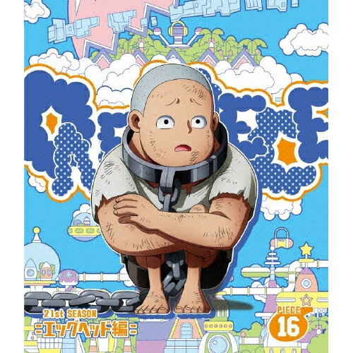 BD / TV 애니메이션 / ONE PIECE 원피스 21ST 시즌 에그 헤드 편 PIECE.16 (Blu-ray) / EYXA-14850