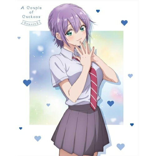 カッコウの許嫁 Season2 第2巻(Blu-ray)TVアニメ吉河美希、石川界人、鬼頭明里、東山奈央、小原好美、羊宮妃那、近響子、石塚玲依　発売日 : 2025年11月26日　種別 : BD　JAN : 4988111669148　商品番号 : KAXA-9132