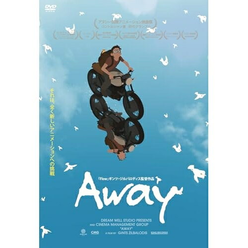 ��DVD / �������˥� / Away / KIBF-2988[1/14]ȯ��