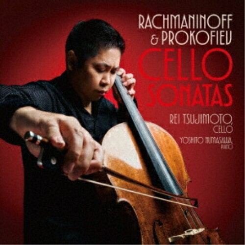 ラフマニノフ&プロコフィエフ ふたつのチェロ・ソナタ (解説付)辻本玲ツジモトレイ つじもとれい　発売日 : 2025年11月26日　種別 : CD　JAN : 4988003661595　商品番号 : KICC-1637【商品紹介】NHK交響楽団の首席チェロ奏者であり、ソリストとして幅広く活躍する日本を代表するトップランナー、辻本 玲。ラフマニノフとプロコフィエフが生んだ、激動の時代を鮮明に再現した二大チェロ・ソナタ。ピアニスト沼沢淑音との繊細で深淵かつ力強いアンサンブルを存分にご堪能ください。【収録内容】CD:11.チェロ・ソナタ ト短調 Op.19 I.Lento - Allegro moderato2.チェロ・ソナタ ト短調 Op.19 II.Allegro scherzando3.チェロ・ソナタ ト短調 Op.19 III.Andante4.チェロ・ソナタ ト短調 Op.19 IV.Allegro mosso5.チェロ・ソナタ ハ長調 Op.119 I.Andante grave6.チェロ・ソナタ ハ長調 Op.119 II.Moderato7.チェロ・ソナタ ハ長調 Op.119 III.Allegro, ma non troppo
