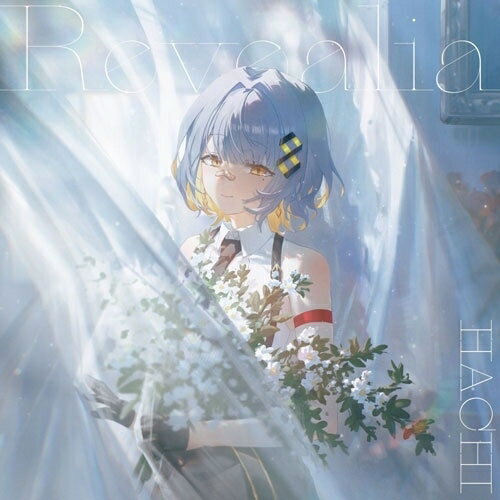 Revealia (通常盤)HACHIハチ はち　発売日 : 2026年2月11日　種別 : CD　JAN : 4988003664978　商品番号 : KICS-4244【商品紹介】透明感のあるシルキーボイスと、心を揺さぶるエモーショナルな表現力で魅せるバーチャルシンガーHACHIの4th ALBUM!アルバムタイトルは、”ベールを脱ぐ”という語源から、打ち明けるという意味を持つ英語『Reveal』に、主にラテン語が由来の場所・世界・概念を表す接尾辞『〜ia』を組み合わせた造語の『Revealia(読み:リヴィーリア)』と発表された。”自己開示”をコンセプトテーマにしており、HACHIのあえて見せてこなかった感情や臆病になっていた部分などを含めて心の内の深層を見せたアルバムとなっている。リスナーとの距離をさらに縮めるため、よりリスナーに寄り添えるようになるためにも自身の自己開示は重要なことだと感じ、覚悟をもって臨んだテーマとなっている。【収録内容】CD:11.To Be Alive2.乖3.∞4.誰も知らない5.ivy6.Chere amie7.Empty Town8.雨うつつ9.あいあいがさ10.Before anyone else11.星を待つ12.Revealia13.Brand New Episode14.Rainy proof(Avec Avec remix)(Bonus Track.)