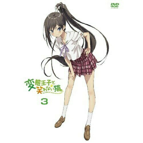 By Title: Ta Line - DVD / TVアニメ / 変態王子と笑わない猫。 第3巻 / MFBN-3