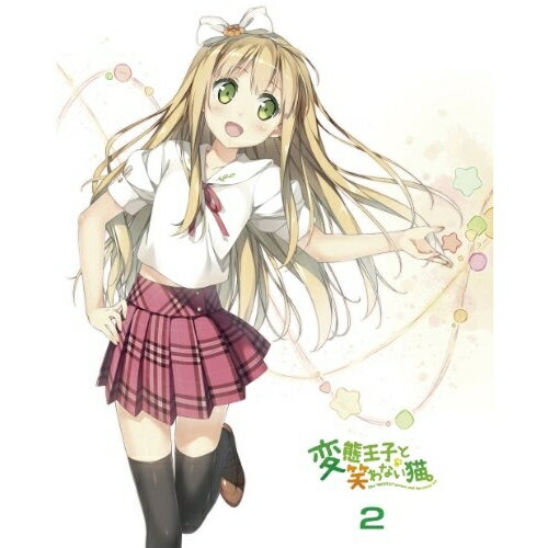 BD / TVアニメ / 変態王子と笑わない猫。 特装版 第2巻 も〜そうパック(Blu-ray) (Blu-ray+CD) (初回限定版) / MFXN-2
