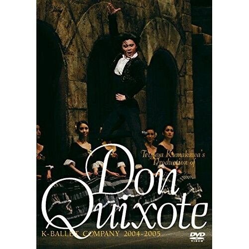 DVD / ���饷�å� / �ɥ󡦥��ۡ��� / PCBX-50720