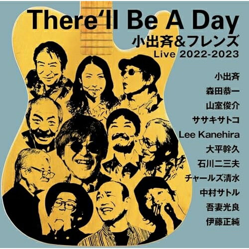 CD / 小出斉&フレンズ / There'll Be A Day / PCD-18926