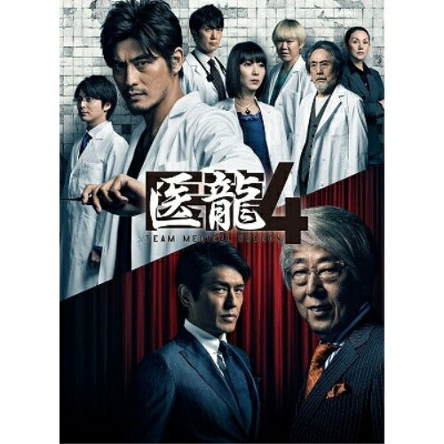 BD / 国内TVドラマ / 医龍〜Team Medical Dragon〜 4 Blu-ray BOX(Blu-ray) / PCXC-60048