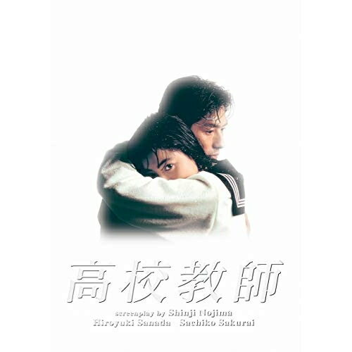 BD / ����TV�ɥ�� / �⹻���� Blu-ray BOX(1993ǯ��)(Blu-ray) / PCXE-60169