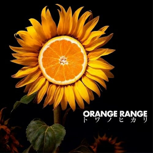 CD / ORANGE RANGE / �ȥ�Υҥ��� (CD+Blu-ray) (��������������) / SRCL-13413