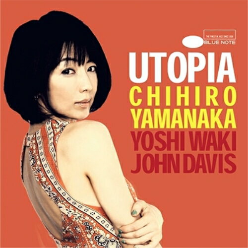 Rakuten - CD / 山中千尋 / ユートピア (SHM-CD) (通常盤) / UCCJ-2157