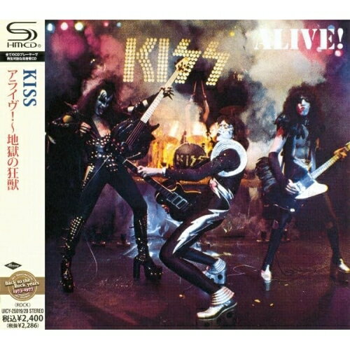 アライヴ!〜地獄の狂獣 (SHM-CD) (解説歌詞対訳付)KISSキッス きっす　発売日 : 2011年10月12日　種別 : CD　JAN : 4988005677273　商品番号 : UICY-25019【商品紹介】高い評判を得ていたライヴ・パフォーマンスを余すところなく収めたKISS初のライヴ・アルバム。ファーストからサード・アルバムの3枚のアルバムからのPICK UP全16曲を収録。全米9位。1975年発表。【収録内容】CD:11.ジュース2.ストラッター3.ゴット・トゥ・チューズ4.ホッター・ザン・ヘル5.ファイヤーハウス6.ナッシン・トゥ・ルーズ7.激しい愛を8.パラサイト9.彼女CD:21.ウォッチン・ユー2.10万年の彼方3.ブラック・ダイヤモンド4.ロック・ボトム5.コールド・ジン6.ロックン・ロール・オール・ナイト7.レット・ミー・ゴー、ロックン・ロール