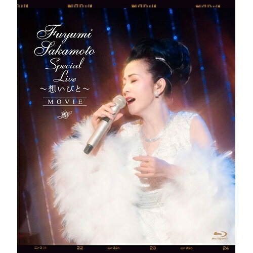 BD / 坂本冬美 / Fuyumi Sakamoto Special Live ～想いびと～ ”MOVIE”(Blu-ray) / UPXY-6129