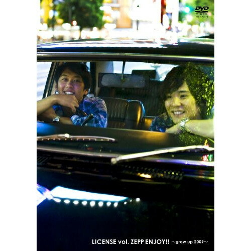 Kids, Family - DVD / 趣味教養 / LICENSE vol.ZEPP ENJOY!! 〜grow up 2009〜 / YRBY-90178