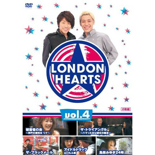 Rakuten - DVD / 趣味教養 / ロンドンハーツ vol.4 / YRBY-90373