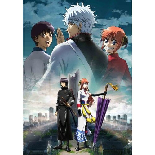 BD / 劇場アニメ / 劇場版 銀魂 完結篇 万事屋よ永遠なれ(Blu-ray) (通常版) / ANS...