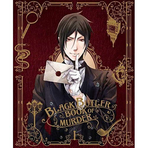 BD / 劇場アニメ / 黒執事 Book of Murder 上(Blu-ray) (Blu-ray+CD) (完全生産限定版) / ANZX-11361...