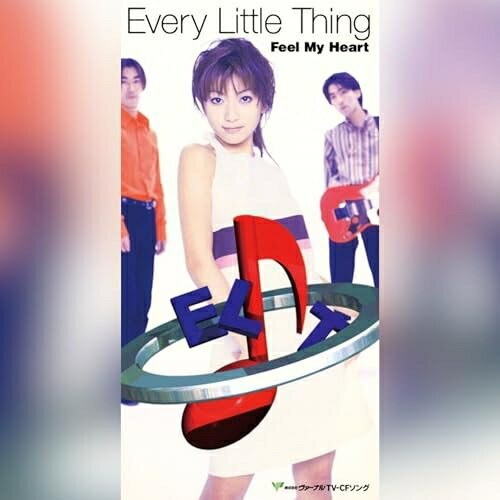 EP / Every Little Thing / Feel My Heart/まいにち。 / AQJD-77747