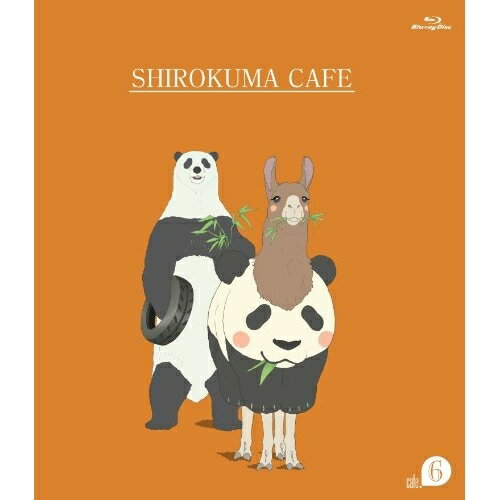 BD / キッズ / しろくまカフェ cafe.6(Blu-ray) / AVXA-62917