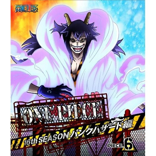 BD / 키즈 / ONE PIECE 원피스 16TH 시즌 펑크 해저드 편 PIECE.6 (Blu-ray) / AVXA-74198