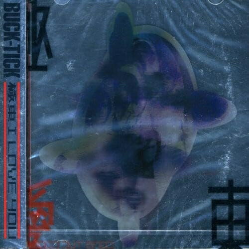 CD / BUCK-TICK / 極東I LOVE YOU / BVCR-11038