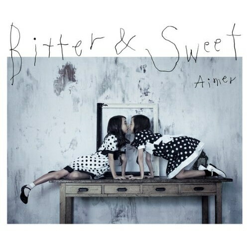Rakuten - CD / Aimer / Bitter & Sweet / DFCL-1960