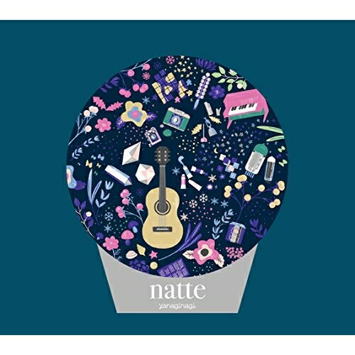 Rakuten - CD / やなぎなぎ / ナッテ (CD+DVD) (初回限定盤) / GNCA-1522