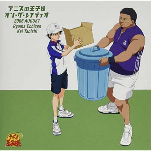 テニスの王子様 オン・ザ・レイディオ MONTHLY 2006 AUGUST (初回生産完全限定盤)ラジオCD皆川純子、上田陽司、渡辺慶、楠田敏之、中尾ゆき、永井幸子　発売日 : 2009年6月24日　種別 : CD　JAN : 4582243213691　商品番号 : NECA-20073【商品紹介】TX系アニメ『テニスの王子様』のラジオ番組『テニスの王子様 オン・ザ・レイディオ』の第7弾アルバムは、皆川純子(越前リョーマ役)と上田陽司(田仁志彗役)がパーソナリティを務める2006年8月放送分をCD化した、ここでしか聴けない本音が満載!【収録内容】CD:11.テニスの王子様 オン・ザ・レイディオ MONTHLY 2006 AUGUST 2006.8/6.7.8 #175より::オープニングトーク〜テニプリ自体が若葉マーク2.テニスの王子様 オン・ザ・レイディオ MONTHLY 2006 AUGUST 2006.8/6.7.8 #175より::フリートーク・ふつおた〜言いたいことがある3.テニスの王子様 オン・ザ・レイディオ MONTHLY 2006 AUGUST 2006.8/6.7.8 #175より::テニプリマンスリーコント〜リョーマのネット探訪14.テニスの王子様 オン・ザ・レイディオ MONTHLY 2006 AUGUST 2006.8/6.7.8 #175より::テニプリバスタイム〜橘、神尾へのアドバイス5.テニスの王子様 オン・ザ・レイディオ MONTHLY 2006 AUGUST 2006.8/6.7.8 #175より::テニプリカルトクイズ〜ももこちゃん VS みほちゃん6.テニスの王子様 オン・ザ・レイディオ MONTHLY 2006 AUGUST 2006.8/6.7.8 #175より::テニプリショートコント〜テニプリお笑いクイズ 薫太夫7.テニスの王子様 オン・ザ・レイディオ MONTHLY 2006 AUGUST 2006.8/13.14.15 #176より::フリートーク・ふつおた〜バレンタインチョコ獲得2位のゲスト8.テニスの王子様 オン・ザ・レイディオ MONTHLY 2006 AUGUST 2006.8/13.14.15 #176より::テニプリマンスリーコント〜リョーマのネット探訪29.テニスの王子様 オン・ザ・レイディオ MONTHLY 2006 AUGUST 2006.8/13.14.15 #176より::言わねぇテニプリ大作戦〜鼻につめたパチンコの玉とれねぇ10.テニスの王子様 オン・ザ・レイディオ MONTHLY 2006 AUGUST 2006.8/13.14.15 #176より::テニプリバスタイム〜跡部、俺様のホクロ11.テニスの王子様 オン・ザ・レイディオ MONTHLY 2006 AUGUST 2006.8/13.14.15 #176より::テニプリカルトクイズ〜ちはやちゃん VS あやかちゃん12.テニスの王子様 オン・ザ・レイディオ MONTHLY 2006 AUGUST 2006.8/13.14.15 #176より::テニプリショートコント〜テニプリお笑いスター誕生 バカ薫13.テニスの王子様 オン・ザ・レイディオ MONTHLY 2006 AUGUST 2006.8/20.21.22 #177より::フリートーク・ふつおた〜田仁志の美技に酔いな14.テニスの王子様 オン・ザ・レイディオ MONTHLY 2006 AUGUST 2006.8/20.21.22 #177より::テニプリマンスリーコント〜リョーマのネット探訪315.テニスの王子様 オン・ザ・レイディオ MONTHLY 2006 AUGUST 2006.8/20.21.22 #177より::テニプリバスタイム〜菊丸、英二の夢16.テニスの王子様 オン・ザ・レイディオ MONTHLY 2006 AUGUST 2006.8/20.21.22 #177より::テニプリカルトクイズ〜まゆちゃん VS りさちゃん17.テニスの王子様 オン・ザ・レイディオ MONTHLY 2006 AUGUST 2006.8/20.21.22 #177より::テニプリショートコント〜青学の平和を守るサダハルマン18.テニスの王子様 オン・ザ・レイディオ MONTHLY 2006 AUGUST 2006.8/27.28.29 #178より::フリートーク・ふつおた〜恋は春色19.テニスの王子様 オン・ザ・レイディオ MONTHLY 2006 AUGUST 2006.8/27.28.29 #178より::テニプリマンスリーコント〜リョーマのネット探訪420.テニスの王子様 オン・ザ・レイディオ MONTHLY 2006 AUGUST 2006.8/27.28.29 #178より::言わねぇテニプリ大作戦〜真田、お前もう帰っていいよ21.テニスの王子様 オン・ザ・レイディオ MONTHLY 2006 AUGUST 2006.8/27.28.29 #178より::テニプリバスタイム〜榊、弁当の甘い豆22.テニスの王子様 オン・ザ・レイディオ MONTHLY 2006 AUGUST 2006.8/27.28.29 #178より::テニプリカルトクイズ〜まなみちゃん VS ひろみちゃん23.テニスの王子様 オン・ザ・レイディオ MONTHLY 2006 AUGUST 2006.8/27.28.29 #178より::テニプリショートコント〜跡部の困った場面24.テニスの王子様 オン・ザ・レイディオ MONTHLY 2006 AUGUST 2006.8/27.28.29 #178より::エンディングトーク〜サチンのブログが好き