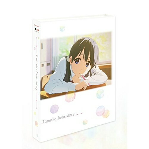 Rakuten - BD / 劇場アニメ / 映画「たまこラブストーリー」(Blu-ray) / PCXE-50428