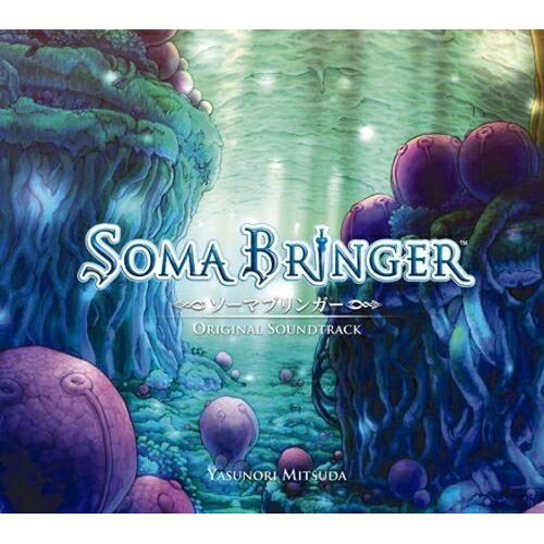 CD / 光田康典 / SOMA BRINGER ORIGINAL SOUNDTRACK / SBPS-12