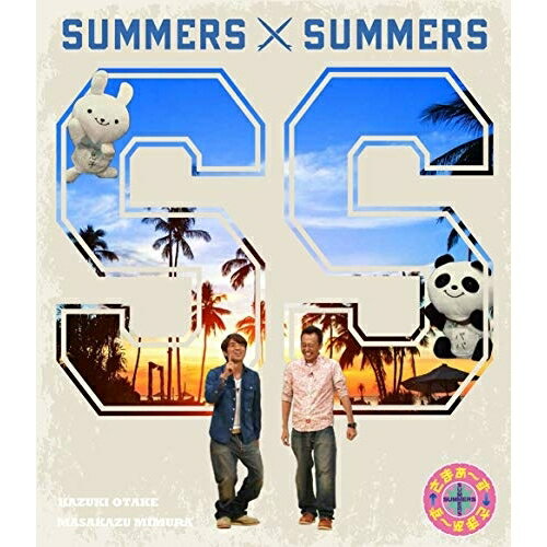 さまぁ〜ず×さまぁ〜ず Blu-ray(vol.36、vol.37)(Blu-ray) (本編ディスク2枚+特典ディスク1枚) (完全生産限定版)趣味教養さまぁ〜ず(大竹一樹・三村マサカズ)　発売日 : 2018年11月28日　種別 : BD　JAN : 4517331045458　商品番号 : SSXX-91