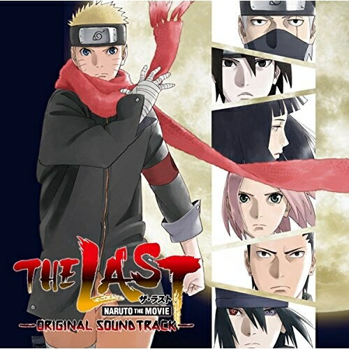 CD / 高梨康治・刃-yaiba- / THE LAST -NARUTO THE MOVIE- ORIGINAL SOUNDTRACK / SVWC-70036