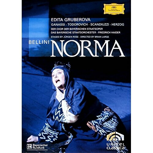 DVD / エディタ・グルベローヴァ / ベッリーニ:歌劇(ノルマ) (初回生産限定盤) / U...