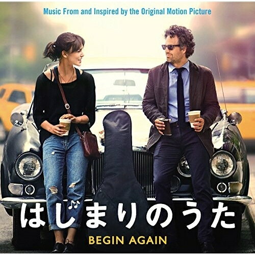 はじまりのうた オリジナル・サウンドトラックオリジナル・サウンドトラックアダム・レヴィーン、キーラ・ナイトレイ、シーロー・グリーン、セシル・オーケストラ、キーラ・ナイトレイ&ヘイリー・スタインフェルド　発売日 : 2015年1月21日　種別 : CD　JAN : 4988005867339　商品番号 : UICS-1289【商品紹介】『ONCE ダブリンの街角で』のジョン・カーニー監督、マルーン5のアダム・レヴィーン映画初出演作品となる映画『はじまりのうた』(2015年公開)のオリジナル・サウンドトラック。マルーン5のアルバム『V』にも収録されている劇中歌「ロスト・スターズ」を含む、劇中を彩るオリジナル楽曲を収録。【収録内容】CD:11.ロスト・スターズ2.テル・ミー・イフ・ユー・ワナ・ゴー・ホーム3.ノー・ワン・エルス・ライク・ユー4.ホーニー5.ロスト・スターズ6.ア・ハイヤー・プレイス7.ライク・ア・フール8.ディド・イット・エヴァー・クロス・ユア・マインド(デモVersion)9.ウィメン・オブ・ザ・ワールド(ゴー・オン・ストライク!)10.カミング・アップ・ローゼズ11.イントゥ・ザ・トランス12.ア・ステップ・ユー・キャント・テイク・バック13.ロスト・スターズ(イントゥ・ザ・ナイトMix)(BONUS TRACKS)14.ザ・ルーフ・イズ・ブローク(デモMix)(BONUS TRACKS)15.テル・ミー・イフ・ユー・ワナ・ゴー・ホーム(ルーフトップMix)(BONUS TRACKS)16.インティミデイテッド・バイ・ユー(BONUS TRACKS)