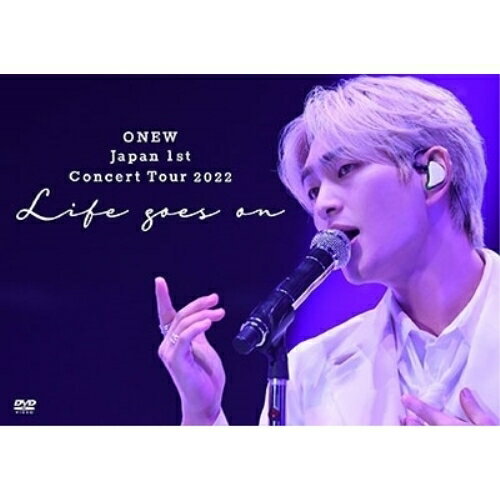 DVD / ONEW / ONEW Japan 1st Concert Tour 2022 ��Life goes on�� / UPBH-20296