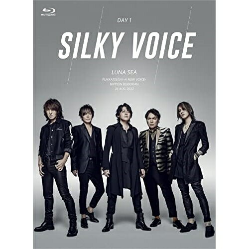 BD / LUNA SEA / 復活祭 -A NEW VOICE- 日本武道館 2022.8.26 Day1(Silky Voice)(Blu-ray) / UPXH-1083