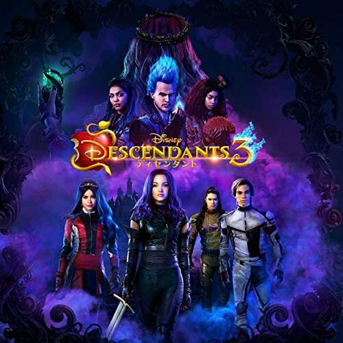 ディセンダント3 オリジナル・サウンドトラック (解説歌詞対訳付)オリジナル・サウンドトラックダヴ・キャメロン、ソフィア・カーソン、ブーブー・スチュワート、キャメロン・ボイス、ジェイダ・マリー、アンナ・カスカート、サラ・ジェフェリー、ダヴ・キャメロン、シャイアン・ジャクソン、ダヴ・キャメロン、ソフィア・カーソン、ブーブー・スチュワート、キャメロン・ボイス、チャイナ・アン・マックレーン、トーマス・ドハーティ、ディラン・プレイフェア、ソフィア・カーソン、ダヴ・キャメロン、チャイナ・アン・マックレーン、ダヴ・キャメロン、ソフィア・カーソン　発売日 : 2019年9月18日　種別 : CD　JAN : 4988031346853　商品番号 : UWCD-1051【商品紹介】ディズニーチャンネル・オリジナル・ムービー最新作『ディセンダント3』のオリジナル・サウンドトラックが発売!ディセンダント=”子孫”。そのタイトル通り、”もしディズニー・キャラクターに子孫がいて、10代だったら・・・?” という奇想天外なストーリーのディズニー・チャンネル オリジナル青春ミュージカルの第3弾。【収録内容】CD:11.グッド・トゥ・ビー・バッド2.クイーン・オブ・ミーン3.ドゥ・ワット・ユー・ガッタ・ドゥ4.ナイト・フォールズ5.ワン・キス6.マイ・ワンス・アポン・ア・タイム7.ブレイク・ディス・ダウン8.もう一度考えて9.ディッド・アイ・メンション10.ロッテン・トゥ・ザ・コア -D3リミックス11.ハッピー・バースデー12.VKマッシュアップ13.ディセンダント3 スコア・スイート