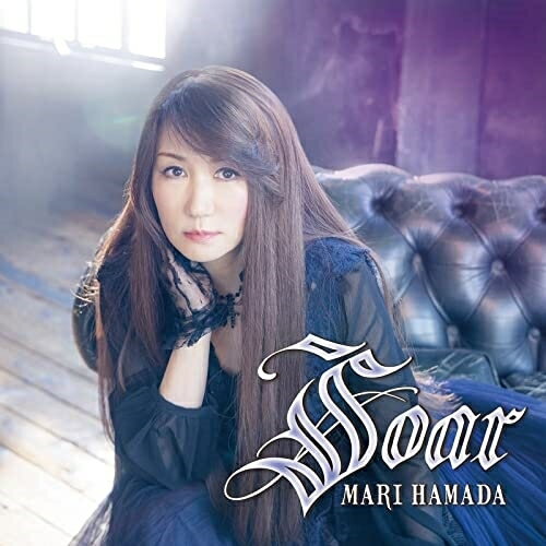 CD / Mari Hamada / Soar (歌詞付) (通常盤) / VICL-65810