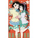 DVD / TVアニメ / ニセコイ: 2 (通常版) / ANSB-11163