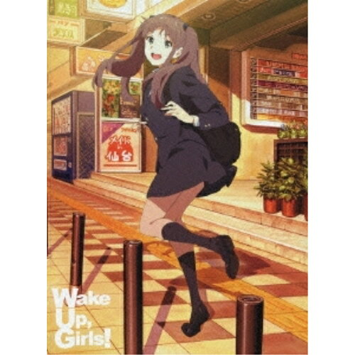 Wake Up,Girls! 1(Blu-ray) (Blu-ray+CD) (初回生産限定版)TVアニメGreen Leaves、吉岡茉祐、永野愛理、田中美海、近岡直、神前暁、MONACA　発売日 : 2014年3月28日　種別 : BD　JAN : 4988064741038　商品番号 : AVXA-74103【収録内容】CD:11.あぁ光塚歌劇団2.DATTE3.あぁ光塚歌劇団(Instrumental)4.DATTE(Instrumental)