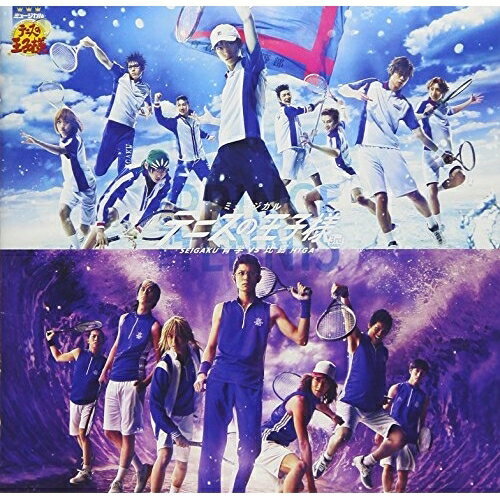 ミュージカル テニスの王子様 3rdシーズン 青学(せいがく)vs比嘉ミュージカル阿久津仁愛、宇野結也、松村優、定本楓馬、永田聖一朗、加藤将、鈴木雅也　発売日 : 2018年6月20日　種別 : CD　JAN : 4582243217064　商品番号 : NECA-30346【商品紹介】2.5次元ミュージカルの先駆けとして登場し、今なお絶大な人気を誇るミュージカル『テニスの王子様』。2017年12月21日(木)〜2018年2月18日(日)まで5都市にて公演を実施し、原作・アニメでも人気の高い比嘉中との戦いを描いた公演のライブ盤CD。【収録内容】CD:11.オッケーオーライ2.新たな戦い3.ゴールまでのハードル4.ファイト&ウィン 20175.永遠のエンブレム6.南の島から来た刺客7.一つやり残した事8.幕は切って落とされた9.Be Cool10.荒行の果てに11.FOR THE FINAL VICTORY12.テニスとは…13.バイキングホーン 201714.一人でダブルス15.降臨する王者16.KILLER17.手塚ゾーン 201718.リユニオン〜Heat Up19.心のスケッチ20.WE ARE ALWAYS TOGETHER〜STILL HOT IN MY HEART