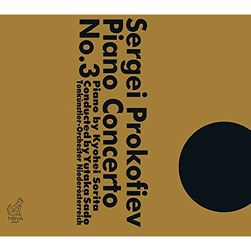 CD / ȿ�Ķ�ʿ������͵���ȡ��󥭥�󥹥ȥ顼�ɸ����� / �ץ����ե�����:�ԥ��ζ��ն���3�� / NR-2101