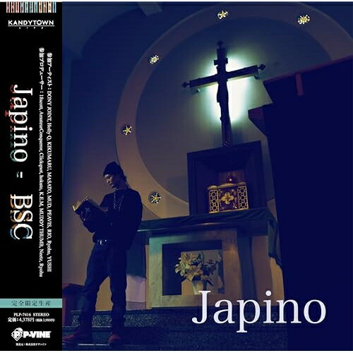 LP(30cm) / BSC / Japino (完全限定生産盤) / PLP-7416