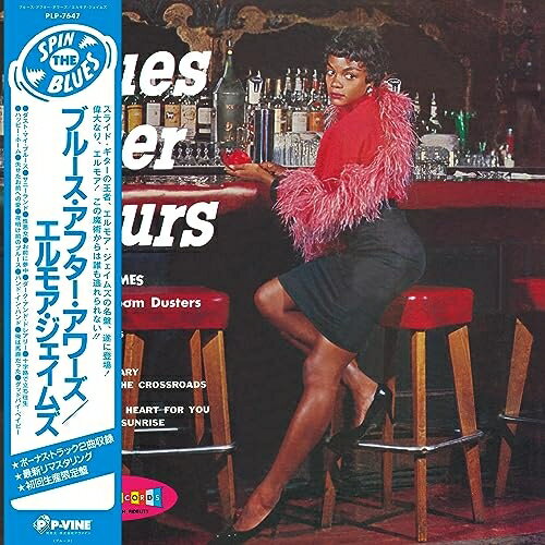 LP(30cm) / ����⥢���������ॺ / �֥롼�������ե���������� (�������������) / PLP-7647