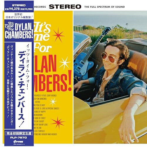 Artist Name: D - LP(30cm) / ディラン・チェンバース / イッツ・タイム・フォー・ディラン・チェンバース! / PLP-7670