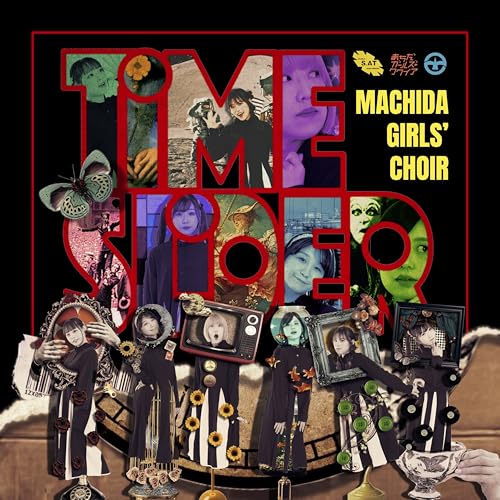 ▼CD / まちだガールズ・クワイア / Time slider / SAT-77[12/24]発売