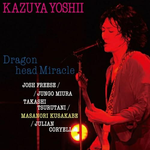 Dragon head Miracle (限定盤)吉井和哉ヨシイカズヤ よしいかずや　発売日 : 2024年3月06日　種別 : LP(30cm)　JAN : 4988031621295　商品番号 : UPJY-9395【商品紹介】(吉井和哉20周年企画、過去の名ライヴアルバムを初のアナログ化!)2008年2月26日 Zepp Tokyoで行われた”Dragon head MiracleTour”ライヴを初アナログ化。吉井のソロデビュー時よりレコーディングに参加していたドラマー、ジョシュ・フリーズを初のツアーメンバーに迎え行われた貴重なライヴ。(2枚組)【収録内容】LP(30cm):1A面1.Do The Flipping2.Biri3.サイキックNo.94.HOLD ME TIGHT5.ルーザー6.I Love You BabyB面1.BLOWN UP CHILDREN2.人それぞれのマイウェイ3.黄金バッド4.ALL BY LOVE5.I WANT YOU I NEED YOULP(30cm):2A面1.Pain2.FOR ME NOW3.マンチー4.WEEKENDER5.シュレッダーB面1.TALI2.CALL ME3.見てないようで見てる4.Shine and Eternity5.バッカ
