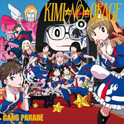 乐天商城 - ▼CD / GANG PARADE / タイトル未定 (CD+Blu-ray) (初回生産限定盤) / WPZL-32261[12/17]発売