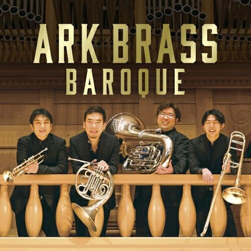BAROQUEARK BRASSアークブラス あーくぶらす　発売日 : 2025年6月18日　種別 : CD　JAN : 4988064841783　商品番号 : AVCL-84178【商品紹介】ブラス史上に燦然と輝くブリティッシュブラスの雄、フィリップ・ジョーンズ・ブラス・アンサンブルのルネサンス、バロック期の名曲を、現代最高との呼び声の高い我らがARK BRASSが超優秀録音でレコーディング!シャイトやスザートの名曲はもちろん、アンサンブル・コンテストでも人気の高いファーナビーの新編曲作品も含む、新時代のルネサンス、バロック期ブラス・アンサンブルの決定的名盤の誕生です。【収録内容】CD:11.オックスフォード伯爵の行進曲2.トランペット・チューンとエア3.戦いの組曲 I.戦いのガイヤルド4.戦いの組曲 II.悲しみのクーラント5.戦いの組曲 III.カンツォーン・ベルガマスク6.ピアノとフォルテのソナタ7.空想・おもちゃ・夢 I.古いスパニョレッタ8.空想・おもちゃ・夢 II.彼の休息9.空想・おもちゃ・夢 III.話して、ダフネ10.空想・おもちゃ・夢 IV.おもちゃ11.空想・おもちゃ・夢 V.彼の夢12.空想・おもちゃ・夢 VI.新しいサーフー13.ヴァージナルの終わりなき夢 I.前奏曲14.ヴァージナルの終わりなき夢 II.(ファーナビーの)自負15.ヴァージナルの終わりなき夢 III.デュオ16.ヴァージナルの終わりなき夢 IV.彼のユーモア17.ヴァージナルの終わりなき夢 V.タワー・ヒル18.ヴァージナルの終わりなき夢 VI.ミュスカダン19.イントラーダ20.組曲(棘のないバラ) I.私にとって大いなる喜び21.組曲(棘のないバラ) II.良き仲間との気晴らし-ああマダム22.組曲(棘のないバラ) III.さよならマダム、そして愛しい人23.組曲(棘のないバラ) IV.タンデル・ナーケン24.組曲(棘のないバラ) V.別れはつらい25.組曲(棘のないバラ) VI.まことの愛に-良き仲間との気晴らし26.スザート組曲 I.ムーア人の踊り27.スザート組曲 II.4つのブランル28.スザート組曲 III.ロンド29.スザート組曲 IV.バス・ダンス(羊飼い)30.スザート組曲 V.ロンド(我が友)31.スザート組曲 VI.戦いのパヴァーヌ
